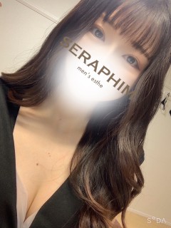 あづ