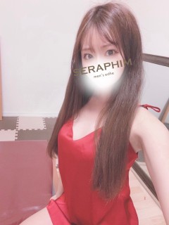 めあり